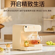 ������əC���B̨����ʽ�ˮ�C̨ʽֱC����