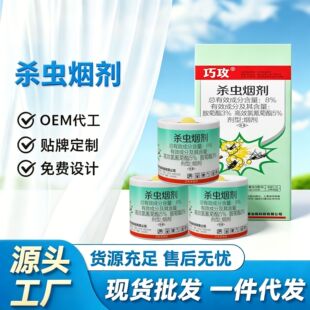 �ɹ����x��럟�F����Ѭ���������������ӏN���}�욢ω��������