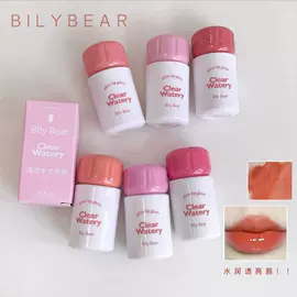 唇釉;腮红、胭脂;眼影