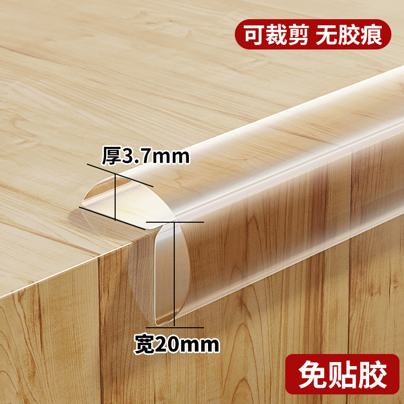 Ventana, esquina de la mesa, protección anticolisión, protección suave, bolsa de golpes, almohadilla de esquina anticolisión transparente, cubierta protectora de esquina afilada, pegatina anticolisión