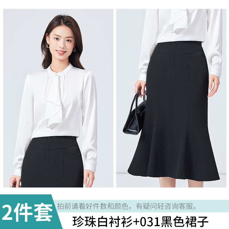 펄 화이트 셔츠 +031 블랙 스커트