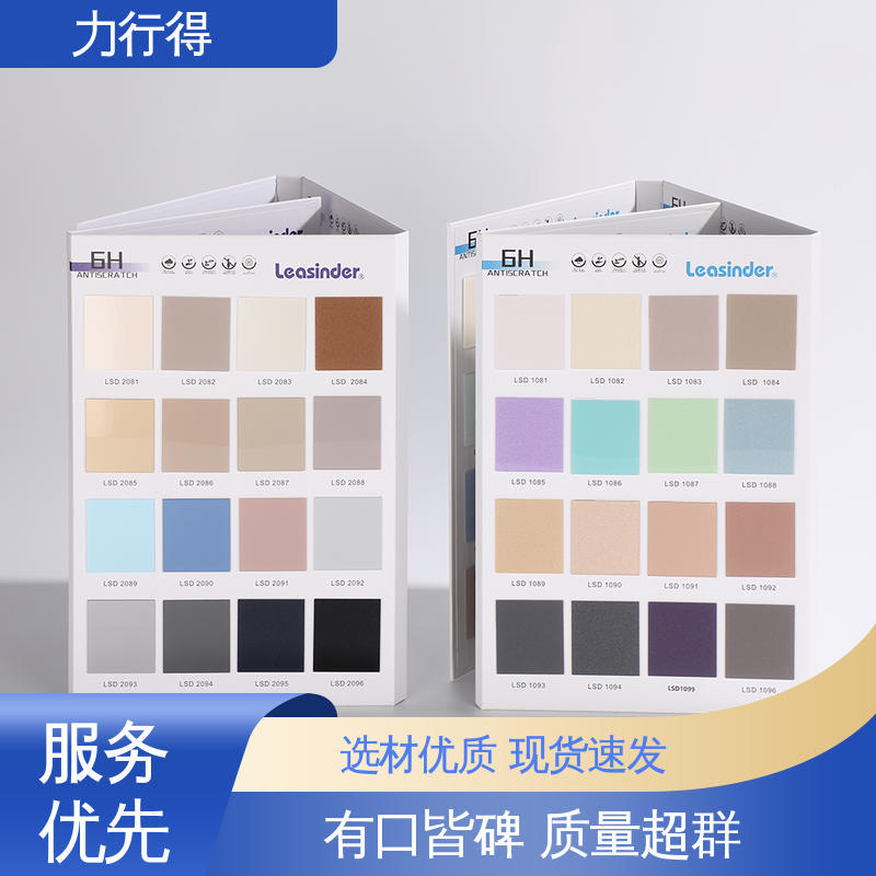 亚克力艺术镜 优质供应 使用寿命长 透光率高 高韧性 透明 力行得