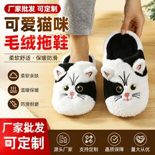 �羳��ͨ�ڰ�؈��ë�q��Ь �ﶬܛ�׷����Ӽ���Ů��Ь ����Ь���l