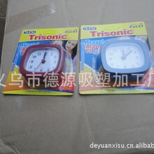 �S�ҹ�؛ �ɿ�Ʒ�|PET���l���ܺ��ճ���Ʒ͸�����b�Кgӭ�����Մ