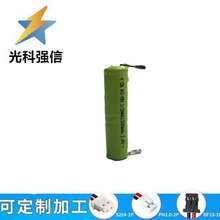 ����1000MAH���NI-MH����Ƭ��횵�2.4V1/2AAA���7̖�ߴ�����