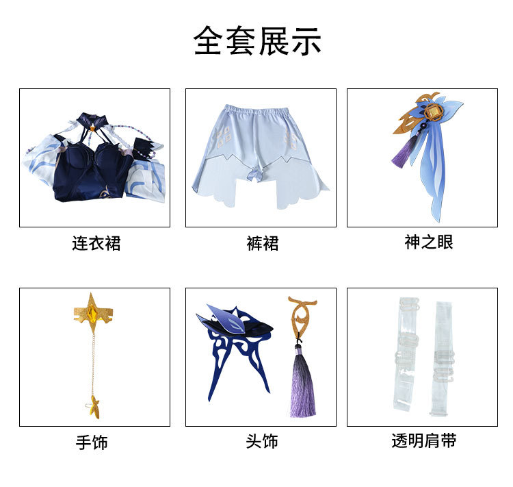 凝光纱中幽兰-详情_08