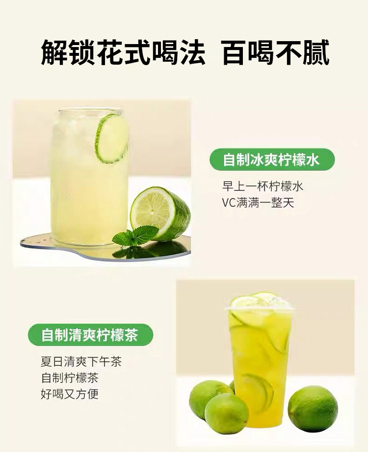 详情页_08.jpg
