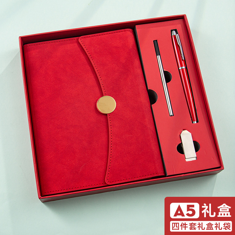 A5 레드 4피스 선물 상자(핸드백 포함)
