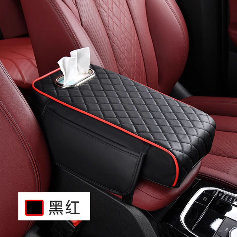 Armrest box pad: Fushou Cushion Car-mounted Center - china-red