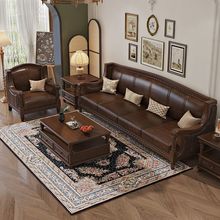 沙发美式古典真皮沙发牛皮沙发组合实木真皮沙发欧式新古典奢华