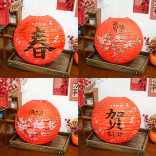 2026�R�괺�������\�b�������L���՟��\Ԫ��ϲ�c�tɫ���\���l