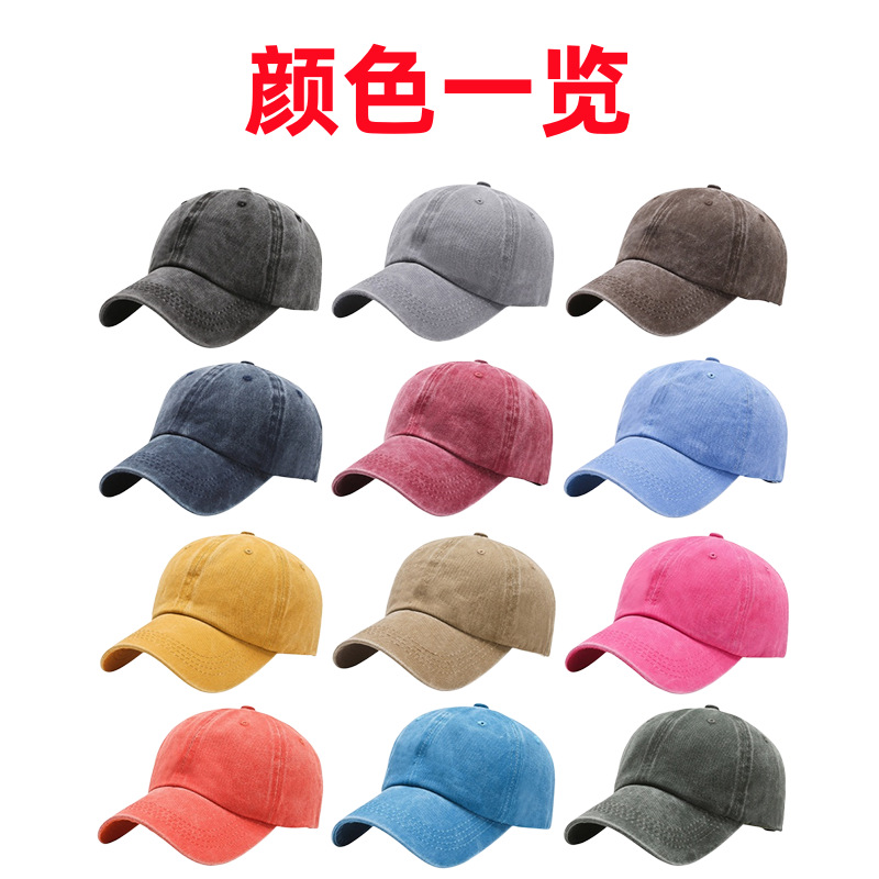 Vintage Washed Pure Cotton Cap Sun Protection Baseball Cap Duck Bill Cap Retro Style Sun Hat Custom Logo