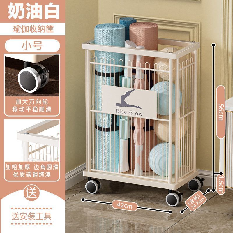 旋转可移动瑜伽垫多用途收纳车置物架家居器材收纳筐手推整理车|undefined