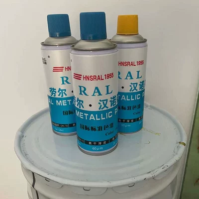 RAL Lauer color Avtomobil boyası