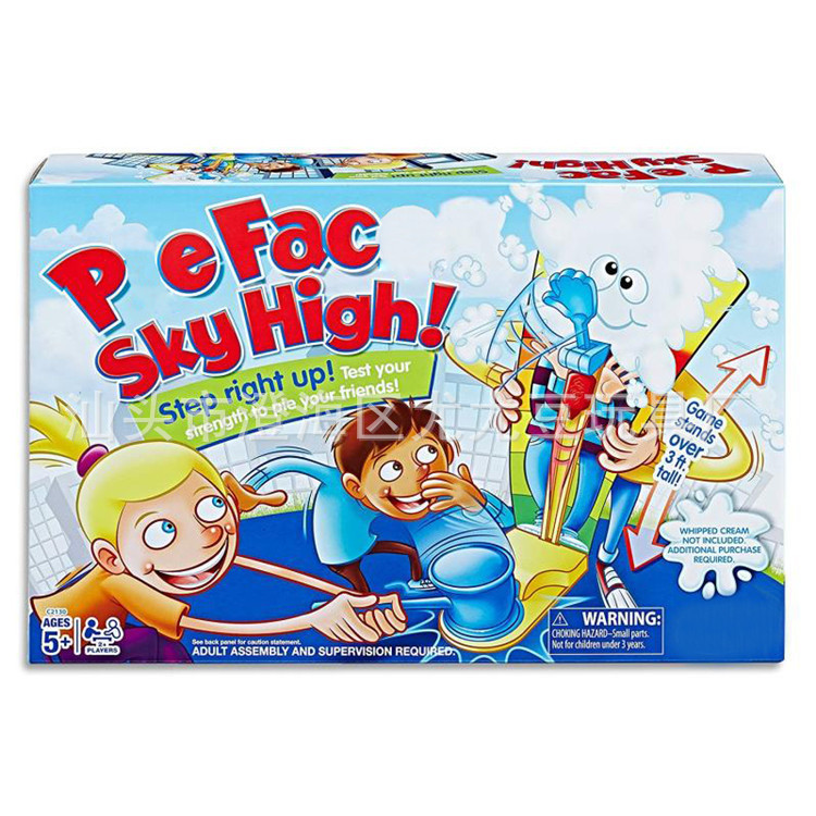 6188-2 서서 얼굴을 때리다