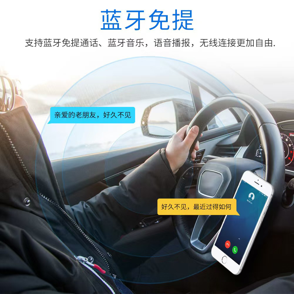 Suitable for Toyota Corolla 7inch Car MP5 Player MP4 Reversing Bluetooth Mobile Phone Interconnection All-in-One Unit F7625