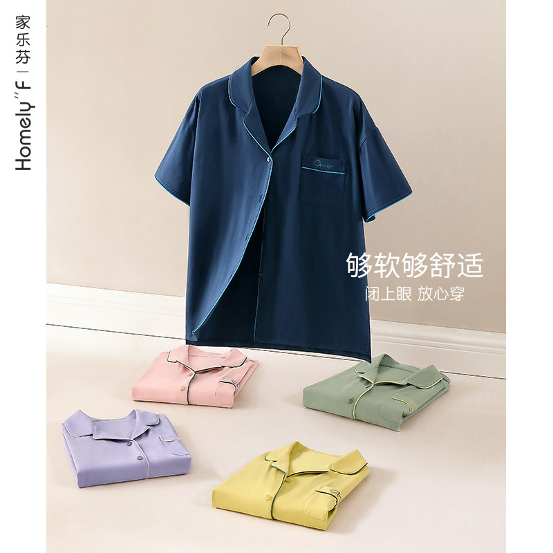 [Sensación suave] pijamas verano de las mujeres 100% algodón pantalones de manga corta ropa de casa verano más traje de tamaño