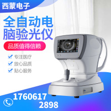 ȫԄXx۾OtҕYx˃ͯҕzx