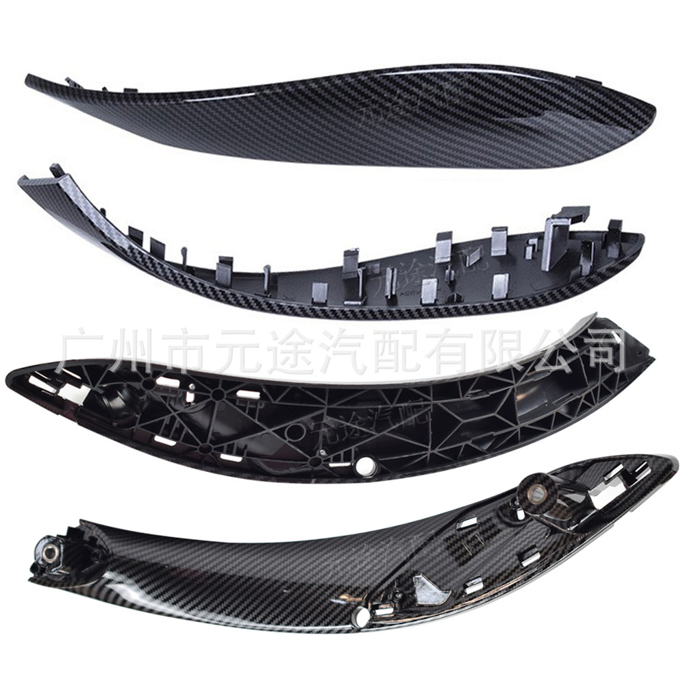 Suitable for Bmw F30F31F32F33F34F35F36F80F82F83 Car Interior Door Handle Armrest