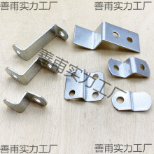 家具五金连接件Z型角码玻璃门窗紧固扣片相框背板压片铁包角支撑