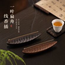 �ֹ��N�y��山���ں��Ҍ�ľ��޹�[�����K��̴��ľ�U����t�����