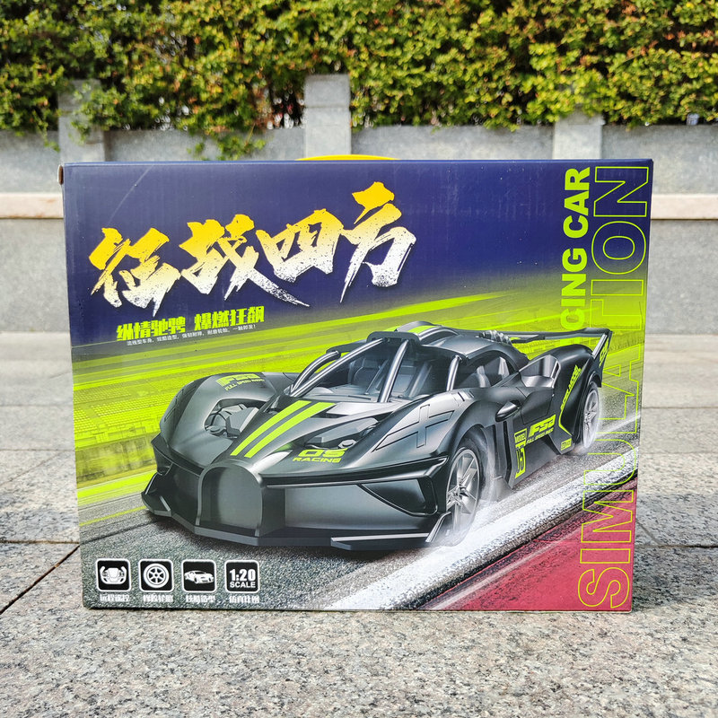 子供のリモコンの車のおもちゃの2チャンネルの無線の取っ手のシミュレーションのレースの男の子の育成訓練機関の学生募集の贈り物の卸売り|undefined