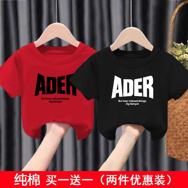 순면 T(레드+블랙)