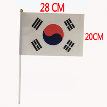 跨境货源厂家韩国旗子涤纶水印20*28cm塑料旗杆小国旗 韩国手摇旗