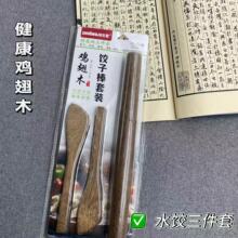 �u��ľ����ӵ�С��ߦ���ȴ�̖��ľ���W�����W�׻�����ӹ����W�P