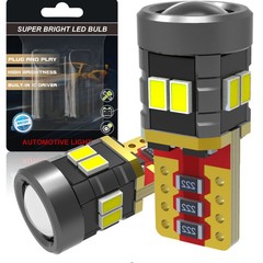 跨境热销新款汽车LED大功率T10 3020 10SMD示宽灯高亮阅读灯示廓