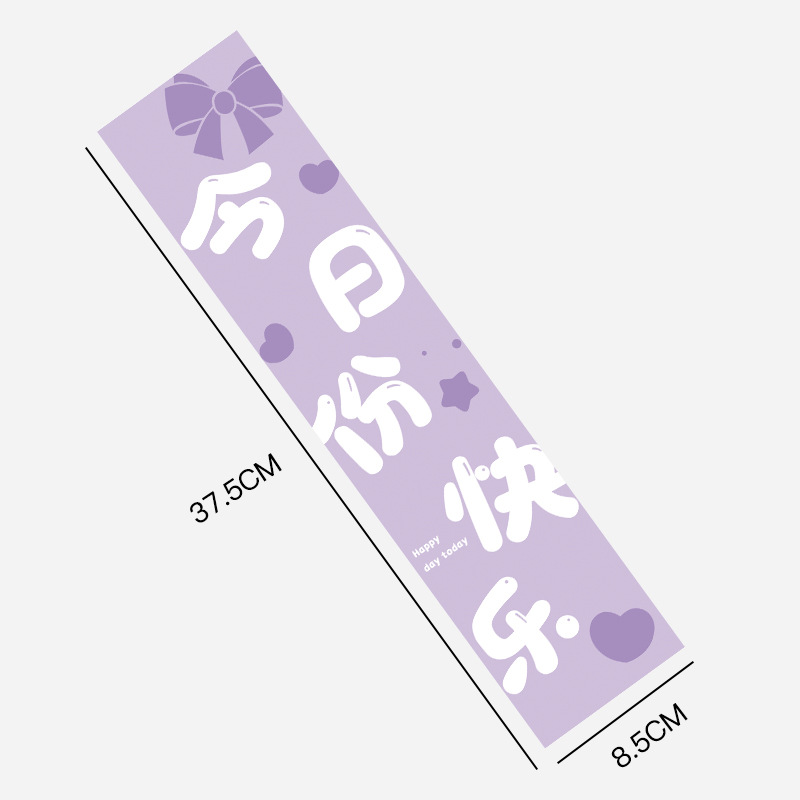 Feliz día de San Valentín flotante paquete de cintas accesorios abrazar barril decoración floral artesanal materiales de flores al por mayor