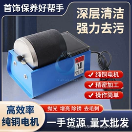 其他量具;其他五金工具;通用五金配件