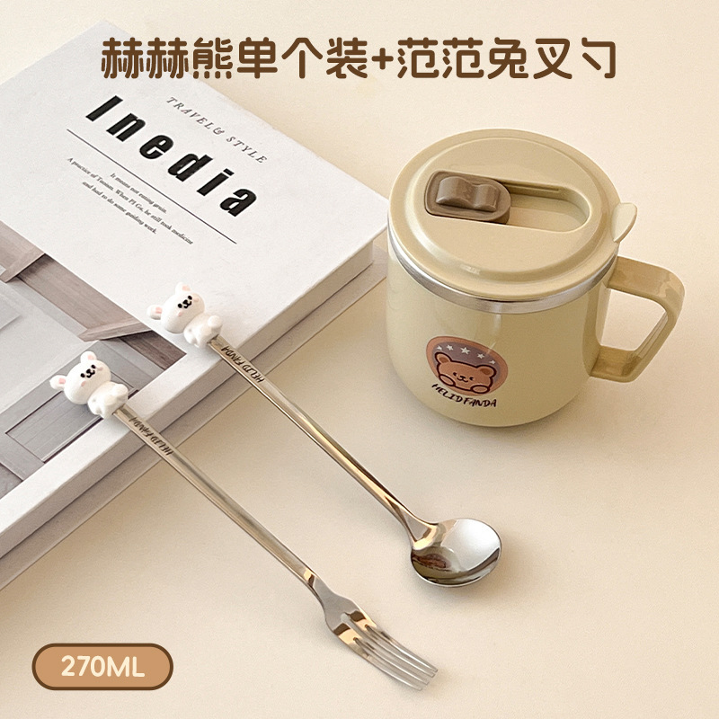 316 ステンレス鋼学習ドリンクカップ漫画ベビーミルクカップ二重層抗火傷ストローカップスケール飲料カップ|undefined