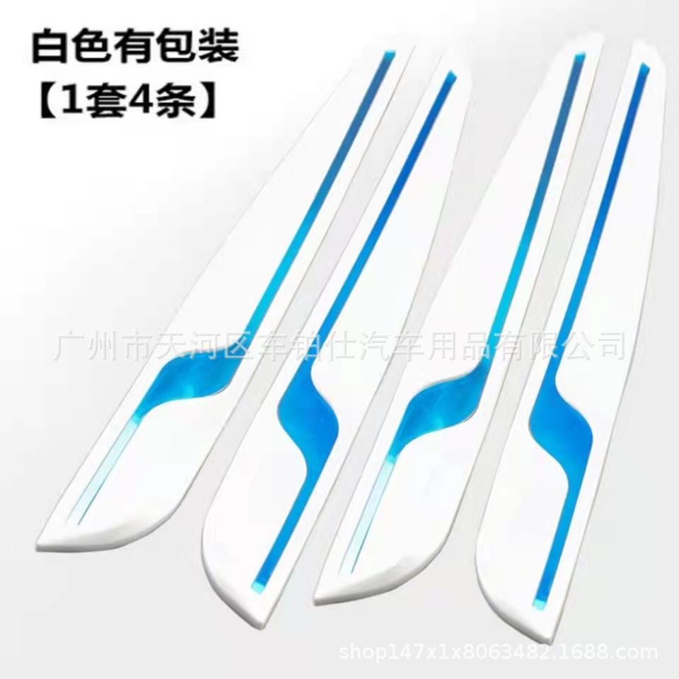 Car Anti-Collision Rubber Strip Decorative Sticker Pvc Rubber Bumper Strip Front Bumper Anti-Scratch Anti-Scrape