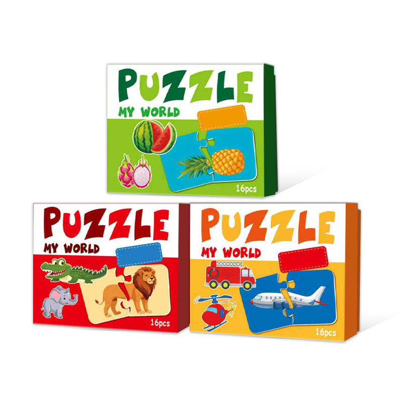 Two-Piece Puzzle Early Education Logical Thinking Board Game Parent-Child Interactive Toy Spatial Matching Game Children's Toy