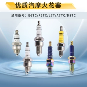 E6TC-F5TC-L7T-A7TC-D8TC unipolar spark plug is suitable for motorcycle off-road vehicle ATV