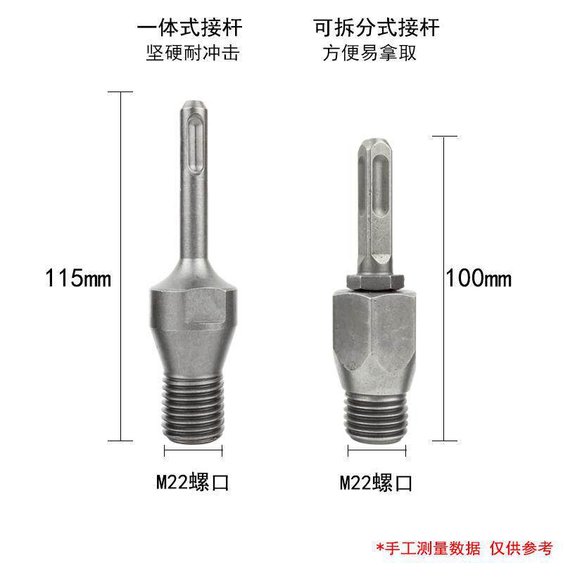 Adaptador de perforación de perforación