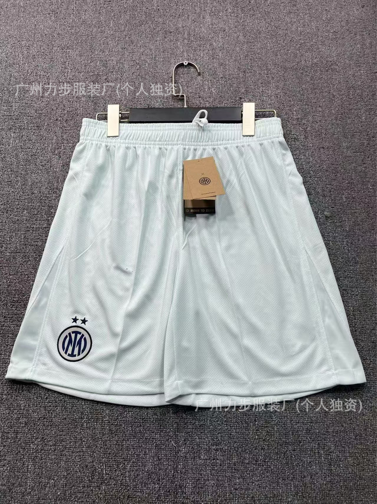 Nike Inter Milan Soccer Shorts Mesh White