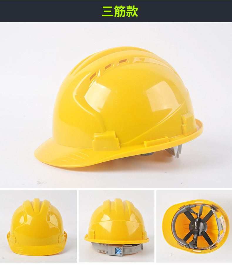 安全帽详情页_06.jpg