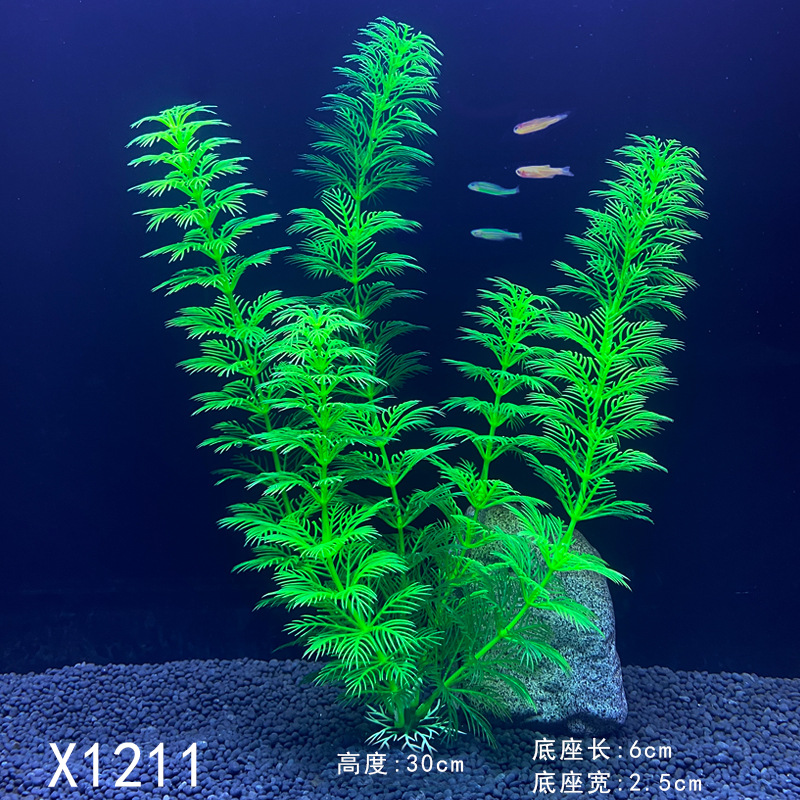 Fish tank decorative plastic aquatic simulation green chrysanthemum plant aquarium landscaping fake grass artificial plant aquarium products 3