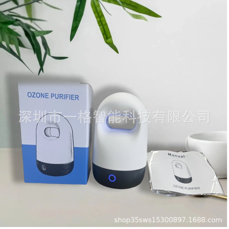YG004彩盒图.jpg