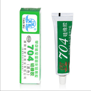 ��Ŀ704���z��ɫ��ɫ�����z�^���ܷ��ˮ�h���͸ߜ��z