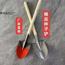 加厚钢锹家用205锰钢铁锹铲子户外多功能挖沙工具农用挖土钓鱼