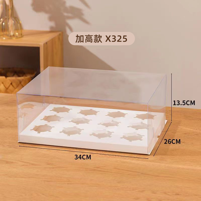 Caja de embalaje transparente para cupcakes Pooh 24612 piezas de embalaje de postre elevado Caja de embalaje para cupcakes de Marfen