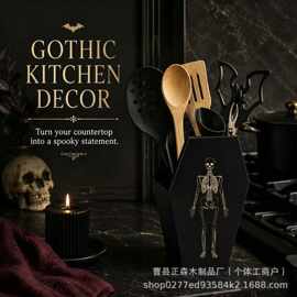 跨境万圣节棺材造型餐具收纳盒哥特式化妆刷储物盒家居桌面装饰盒