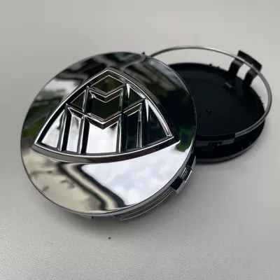 Hub cover Hub Caps W222S600Ls400L Electroplated - bright-silver-75mm