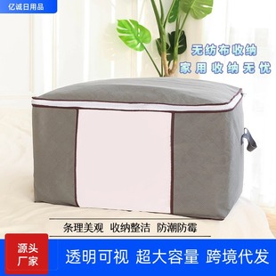 ͸����ҕ��������Ҵ������p����ռ{�������o�����ޱ������ռ{��