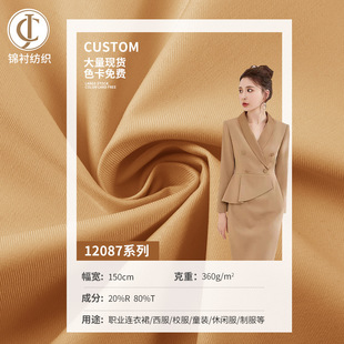 TR360gб�y��\ؕ�z�\����������Ů���bJK�Ʒ��B��ȹ����������