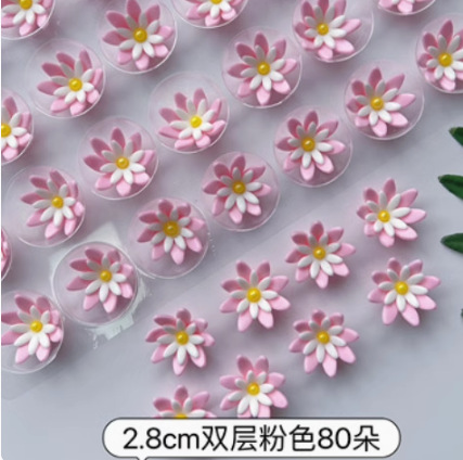 분홍색과 흰색의 이중 퐁당 꽃 80송이