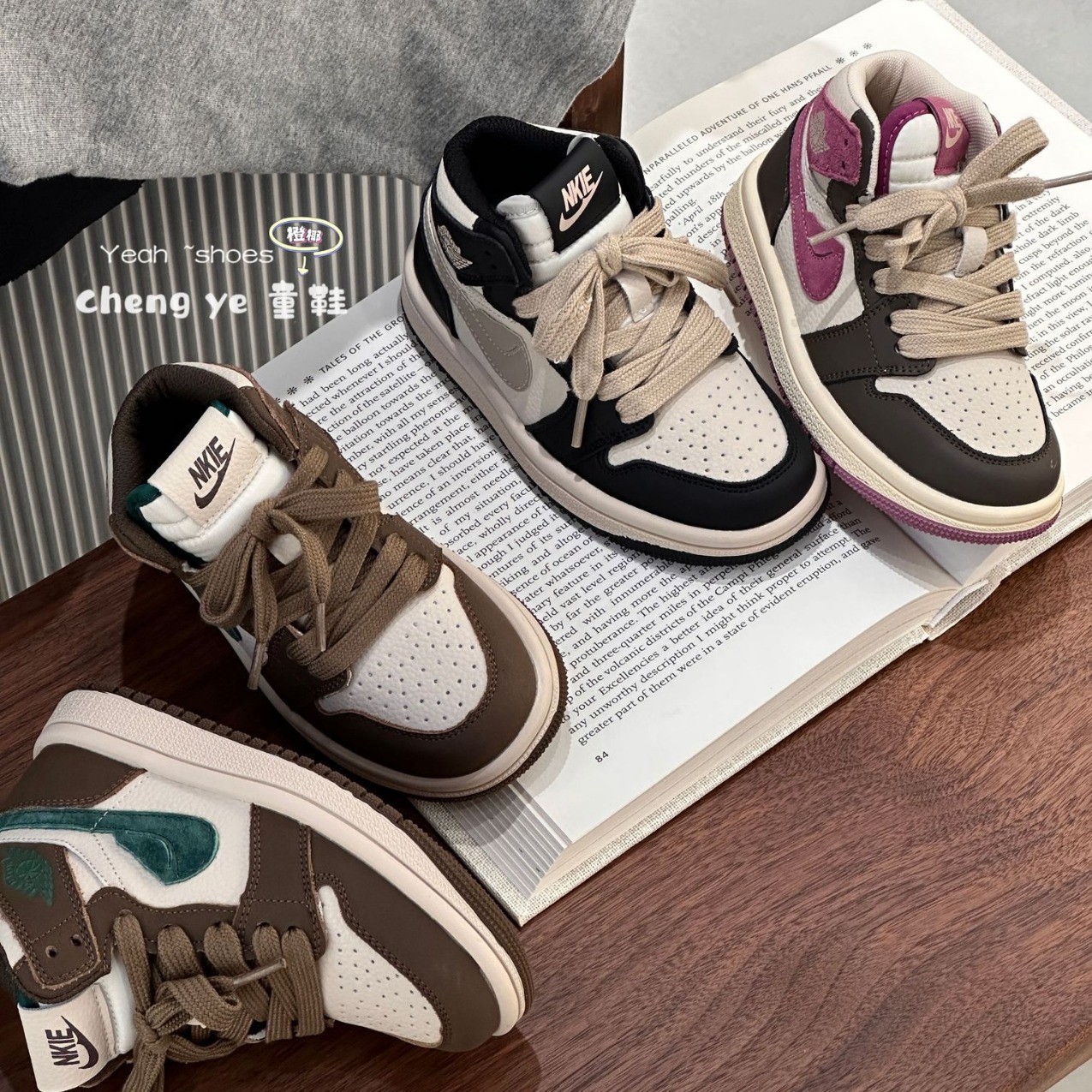 Autumn fashionable basketball uniform